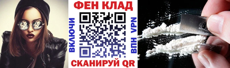 АМФ Розовый  Сорочинск 