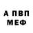 Конопля Ganja AlgusBeta