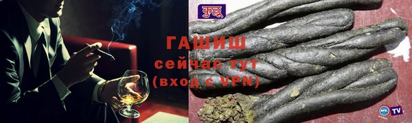 СК Аркадак
