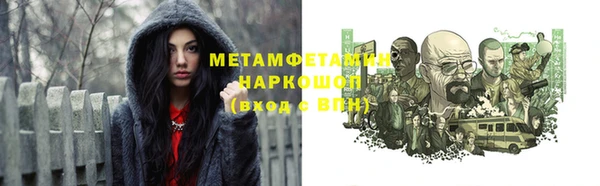 СК Аркадак