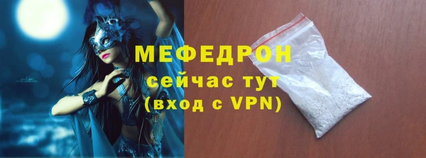 СК Аркадак