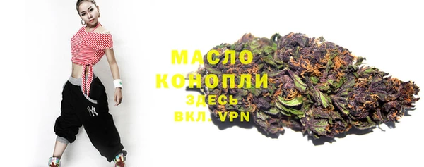 гашиш Армянск