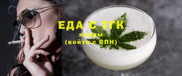 СК Аркадак