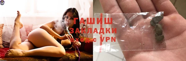 СК Аркадак