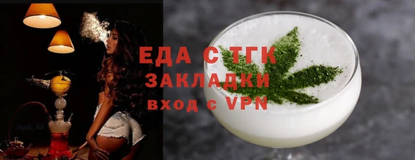СК Аркадак