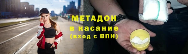 СК Аркадак