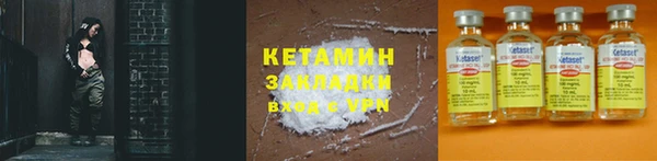 СК Аркадак