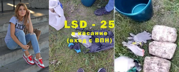 не бодяженный Алзамай