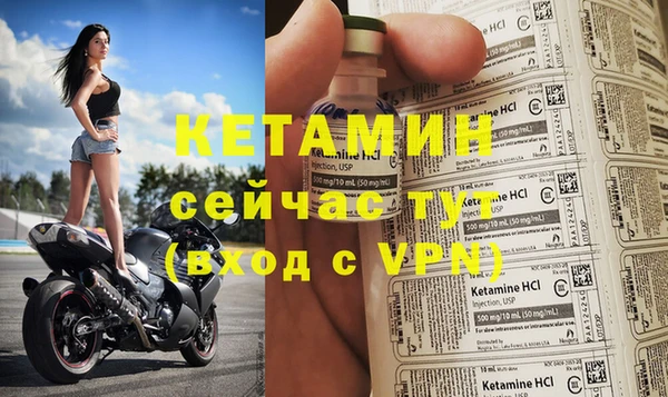 СК Аркадак
