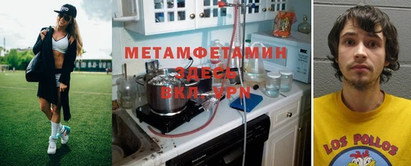 СК Аркадак