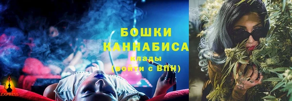 гашиш Армянск