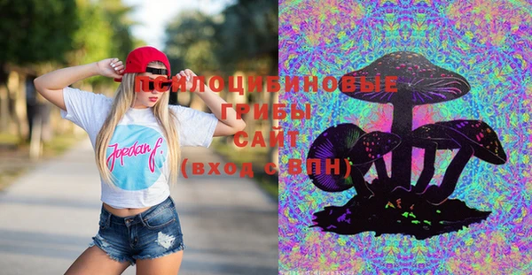 гашиш Армянск