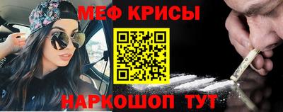 шишки Кунгур