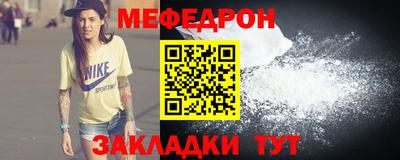 амф Кулебаки