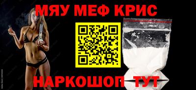 амф Кулебаки