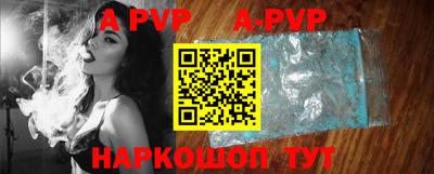 шишки Кунгур