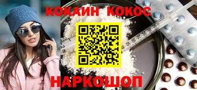 метамфетамин Кумертау