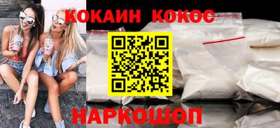 амф Кулебаки