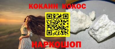шишки Кунгур