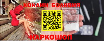 шишки Кунгур