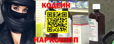 амф Кулебаки