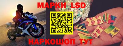 шишки Кунгур