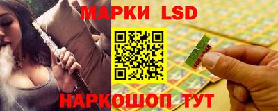 шишки Кунгур