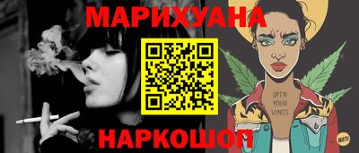 амф Кулебаки