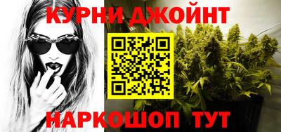 амф Кулебаки