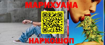 шишки Кунгур