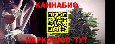 метамфетамин Кумертау