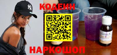 шишки Кунгур