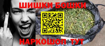 амф Кулебаки