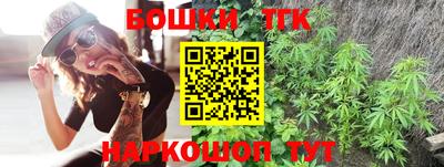 шишки Кунгур