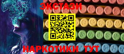 метамфетамин Кумертау