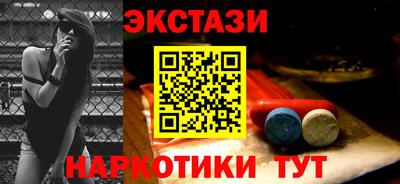 амф Кулебаки
