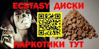 амф Кулебаки
