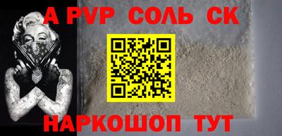 амф Кулебаки