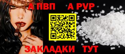 амф Кулебаки