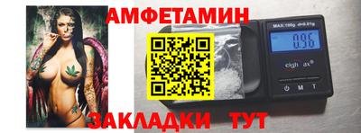 шишки Кунгур