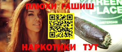 амф Кулебаки