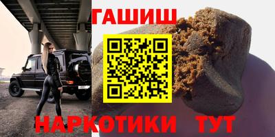 амф Кулебаки