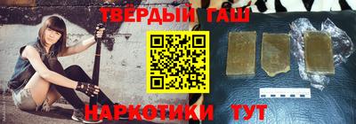 амф Кулебаки
