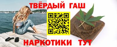 шишки Кунгур