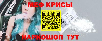 шишки Кунгур